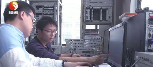 九江 以移动终端设备制造为引擎，推进两化融合实现“制造”向“智造”跨越